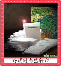 TransMax热转印纸全景解析 最新特性与技术要点