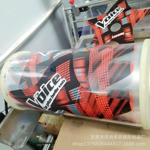东莞厂家 印刷 热转印花膜 热转印纸 热转印加工 烫金