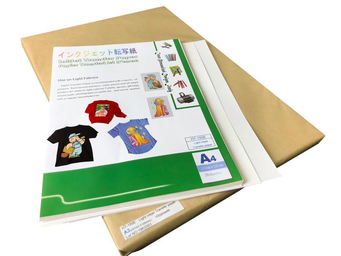 浅色喷墨热转印纸